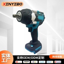 牧田款700扭電動扳手跨境大扭力鋰電扳手外貿架子工機修套筒扳手