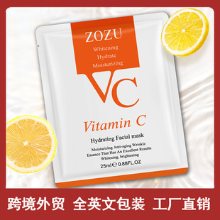 ȫӢZOZU VCĤSCAĤVCface mask Q羳Sl