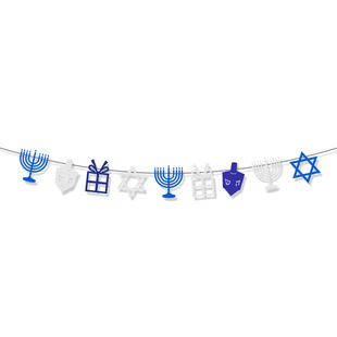 羳ɌbƷHAPPY HANUKKAHl