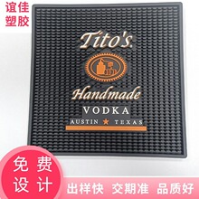 工廠定制新款PVC軟膠酒吧墊多功能防滑瀝水墊酒吧吧台墊咖啡杯墊