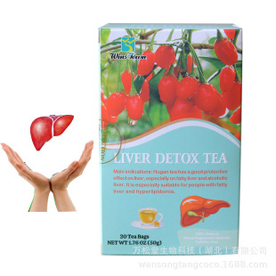 羳̱Ʒliver cleansing detox teaǸBݲ̩