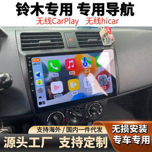 ocarplay܇CmľZSX4пشlinuxϵy