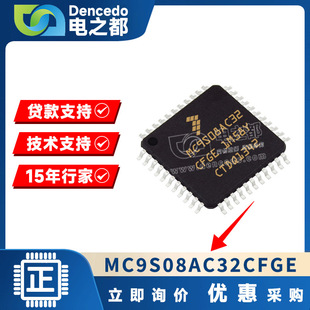 MCZ33897AEFR2 SOP14 CANӿڼ·5V ȫ