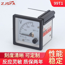 廠家供應電工板表99T1指針式電流電壓表表頭48*48cm電流測量儀表