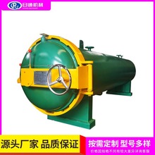 電加熱紗線定型機  紡織紗線蒸鍋  高溫蒸紗機  窗簾高溫定型設備
