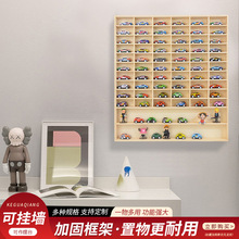 木質多格盒小汽車收納展示盒手辦收納盒多層展示櫃牆上玩具展示架