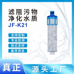 羳JF-K 21-C֧bձ^Vоˮ̿o^Vо