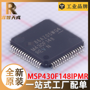 MSP430F148IPMR  QFP64 16λ΢ ȫԭb оƬIC M430F148