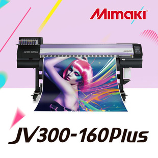 Mimaki JV300-160plusձ߾ȑȑ⌒īɫC