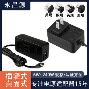 堝ʽ12V1A2A3AÓëxԴm ʽ12V5AQԴm