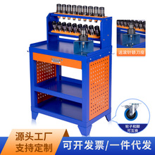 cnc工作台數控加工中心輔助工作台刀具櫃 BT30鉗工台bt40刀具車