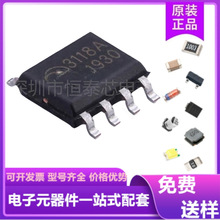 VRH4001NTX SOT-23-5 AnaSem(安納森) 線性穩壓器  一站式配單