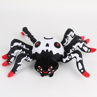 羳F؛Latrodectus Plush Toyt֩빫f}ëq