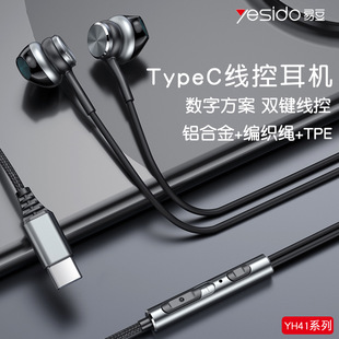 ʽоCmiPhone15proA龀ضCtypec羳һl