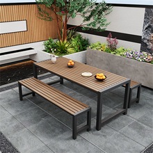 戶外桌椅套裝休閑公園庭院花園茶幾咖啡廳小吃街露天長桌椅組合