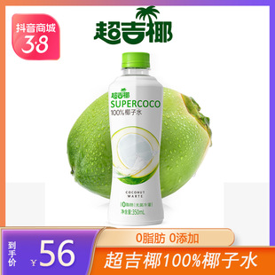 ҬҬˮ350ml*6ƿ/12ƿЋDƷ늽|Ҭ֭IB