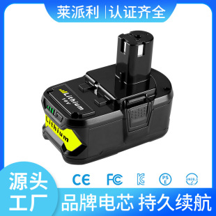 羳RYOBI18v늳 P103 P108늄ӹ늳