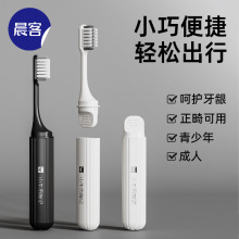 正畸牙刷軟毛高級批發大人獨立包裝折疊家用定制旅行便攜成人u型