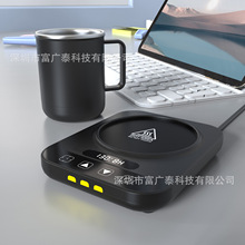 新款80度高溫加熱杯墊4H定時保溫暖杯墊加熱咖啡桌面禮物恆溫杯墊