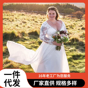 2025現款跨境新娘婚紗蕾絲貼花V領白色長袖簡約禮服裙