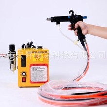 油性漆靜電噴槍 工業液體噴漆槍 海馬牌手持式液體靜電噴油槍