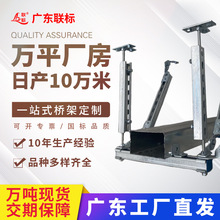 抗震支架 管道電纜橋架支架C型鋼管廊消防風管光伏鍍鋅防震支吊架