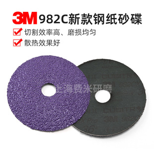 3M982C°䓼ĥƬP36ɫwSĥƬĥƬA457F؛