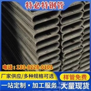 EA䓹 EA oڹ 20*40/20*50/30*60/40*80F؛󃞻