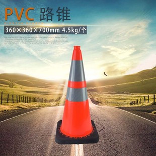 TLӺ70PVC·Fʾ·Fٹ··ȫOʩl