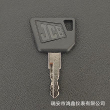 傑西博鑰匙701/Y1374331/26點火鑰匙 JCB挖掘機配件 點火鎖