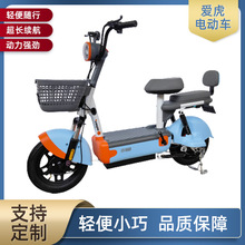 新國標電動車成人休閑代步電動自行車輕便時尚雙人代步電動自行車