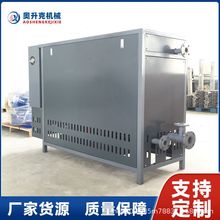 電鍋爐電加熱導熱油爐 化工工業用導熱油爐 導熱油爐電加熱器