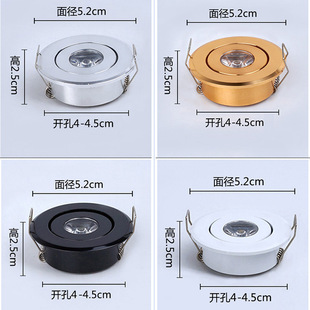 ledС1W_4.54cm40/45mmǶʽƙ⚤1W/3