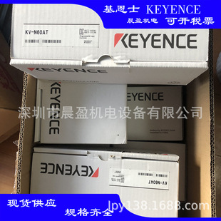 ʿKEYENCE ģKPLC KV-40AT KV-40AR KEYENCE