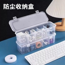 數據線收納盒電源充電線手機充電器家用整理神器桌面理線盒繞線器