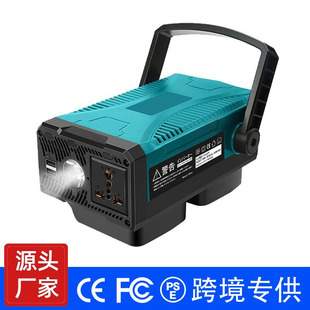 m׃ 늄ӹ늳׃AC110V/300W׃һwC