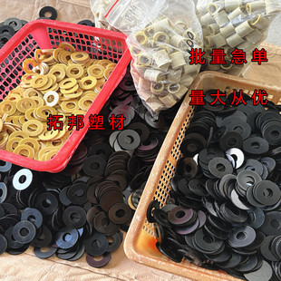 電木樹脂墊片 環氧玻纖 台球桿膠木平墊圈 圓形絕緣耐磨介子加工