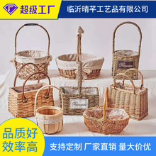 批發藤編籃手提花籃插花籃收納籃編織花籃柳編方形手工伴手禮藤筐