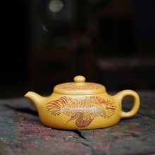 宜興紫砂壺 仙鶴延年原礦蟹黃段泥手工紫砂茶壺禮品密文一件代發