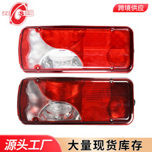 現貨供應卡車尾燈24V貨車后尾燈電子燈泡汽車尾燈廠家