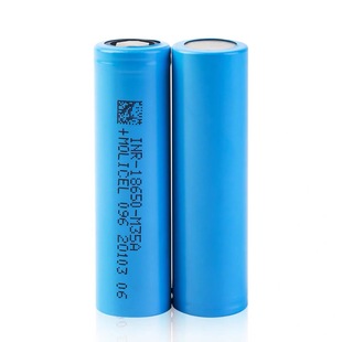 ȫԭb̨MOLICEL 18650ħM35A 3500Mah͜늳