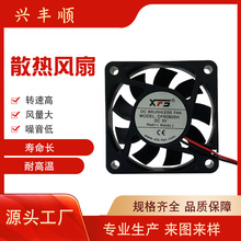 廠家生產 6015散熱風扇 5V12V24V散熱器 溫控靜音風扇