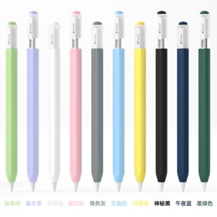 mOApplepencil3(USB-C) PoOpencilP