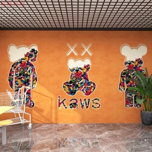 KAWSֱ֥ڼWtƱbֱgڮҠ