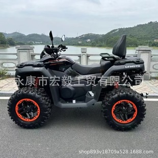 O촺L2024cforce moto1000 TOURINGɳ܇ATV