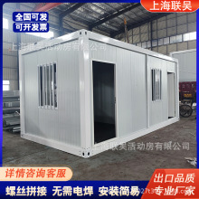戶外工具房房庭院室外花園儲物房花園工具房儲物間簡易房雜物房