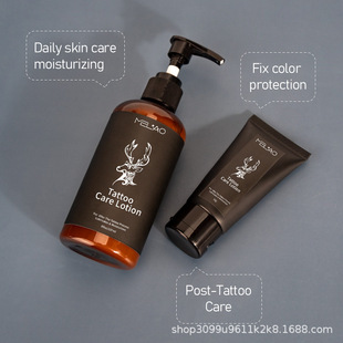 羳TattooCare Lotionyo鱣yo˪澏F؛l