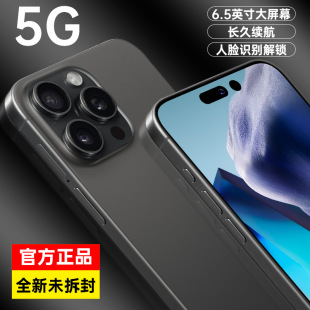 15ProMax512Gܿ羳5gƷԭb֙CSr֙CЈۯB