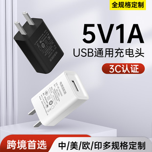 5v1a3CJCԴmF؛ usbͨó^֙CС늌