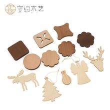 木板激光切割加工 鏤空圖案工藝品 3D立體拼圖 雕刻木片廠家供應